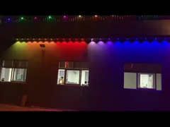 আউটডোর লাইট