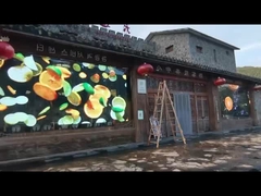 LED নমনীয় স্ক্রিন