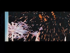 স্বচ্ছ পর্দা