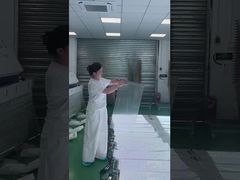 স্বচ্ছ নেতৃত্বাধীন পর্দা